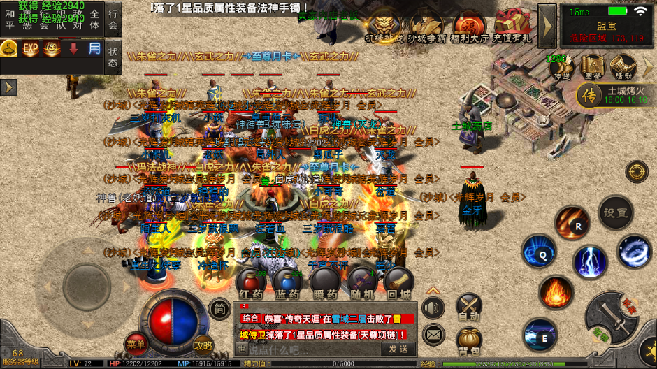好玩打仗手机游戏有那些_好玩打仗手机游戏有哪些_有什么手机打仗游戏好玩