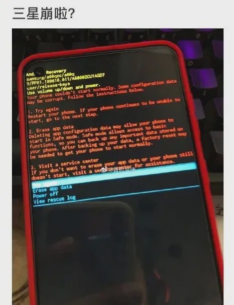 手机打游戏不操作黑屏_操作黑屏打手机游戏能玩吗_玩游戏黑屏两秒又恢复手机