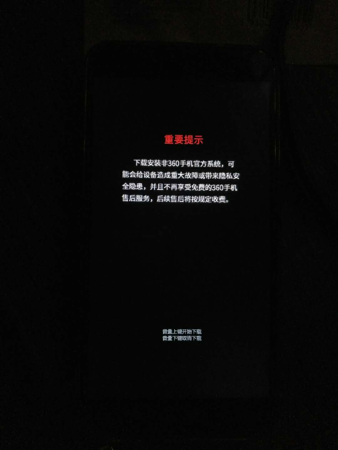 手机打游戏不操作黑屏_玩游戏黑屏两秒又恢复手机_操作黑屏打手机游戏能玩吗