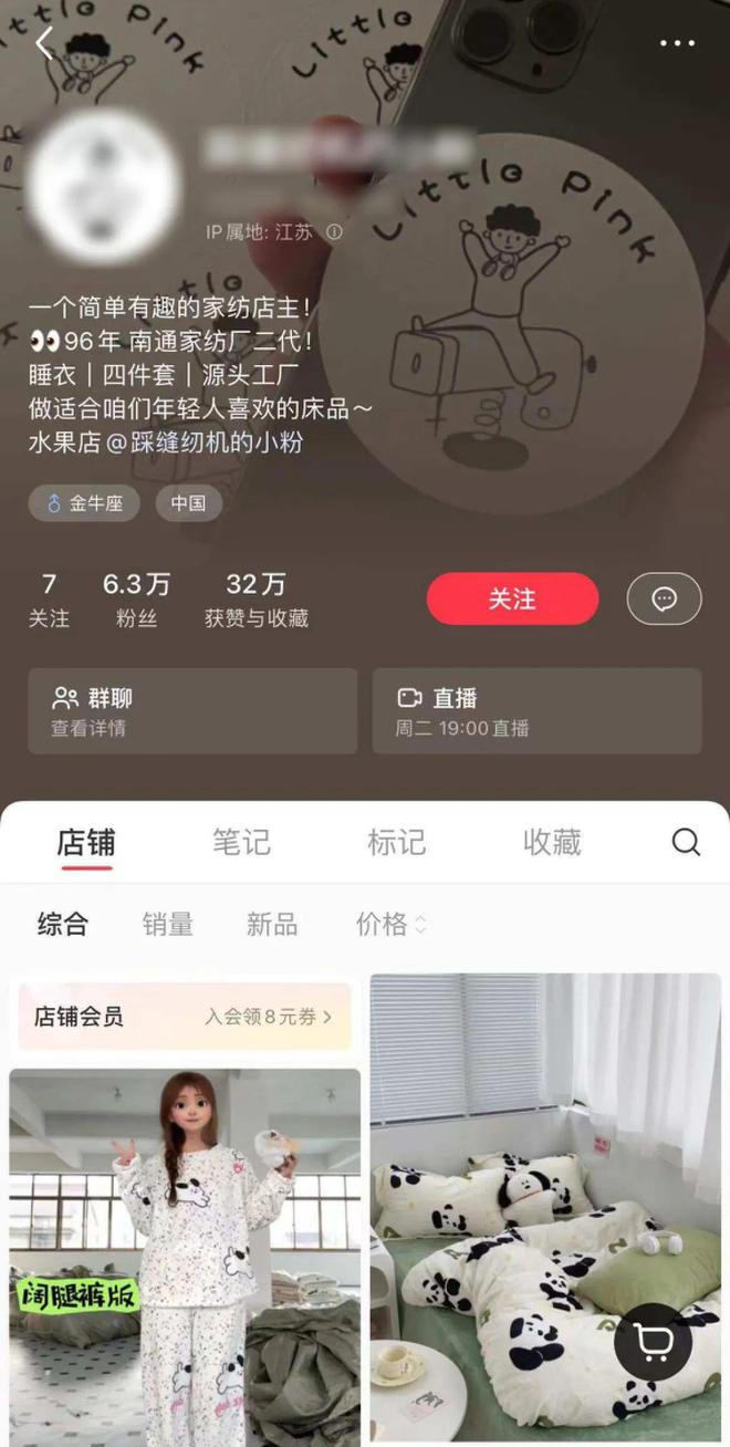 收费游戏换手机游戏_付费游戏换手机还能用吗_游戏换手机怎么办