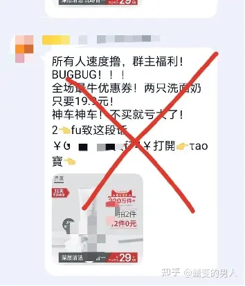 游戏换手机怎么办_收费游戏换手机游戏_付费游戏换手机还能用吗