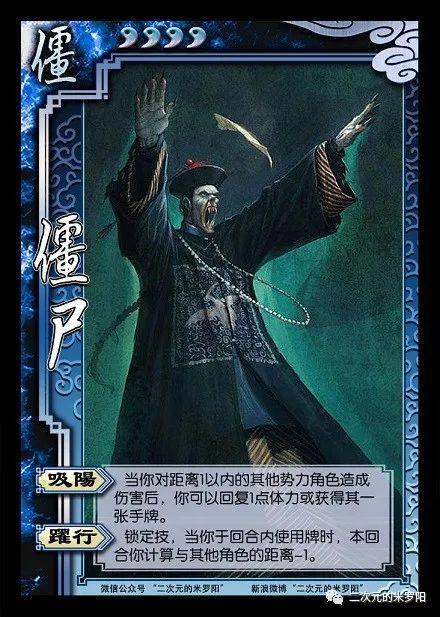 猎人僵尸怎么打_猎人道士单机僵尸手机游戏推荐_手机单机游戏道士僵尸猎人