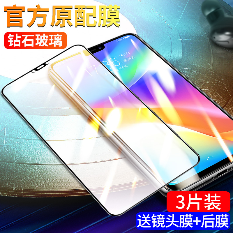 什么手机膜玩游戏好_玩游戏手感好的手机膜_玩手游什么手机膜比较好