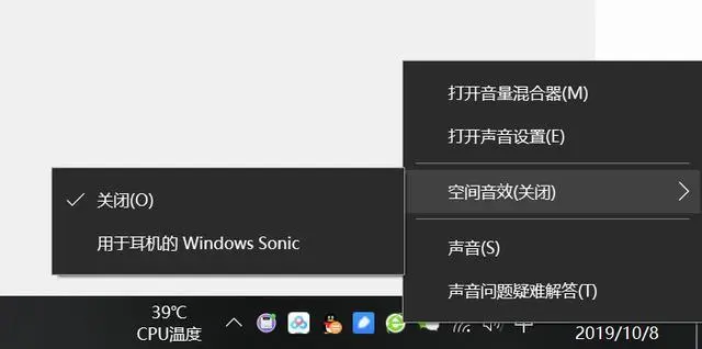 录耳机手机游戏怎么录_录耳机手机游戏叫什么_手机录游戏耳机