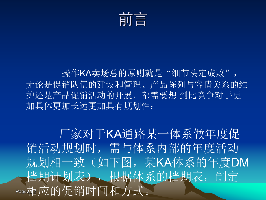 苹果15区别对比_软卧和高级软卧的区别对比_7p和8p的区别对比