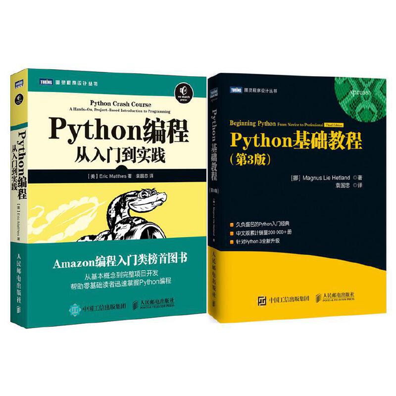 vbs代码教程_vbs代码教学_vbs基础代码大全
