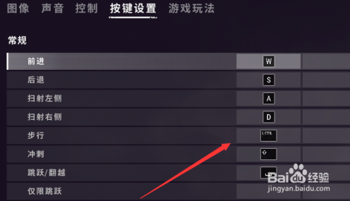 手机加装游戏按键_按键手机加装游戏软件_按键手机加装游戏模式