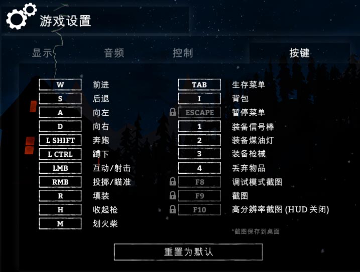 手机加装游戏按键_按键手机加装游戏软件_按键手机加装游戏模式