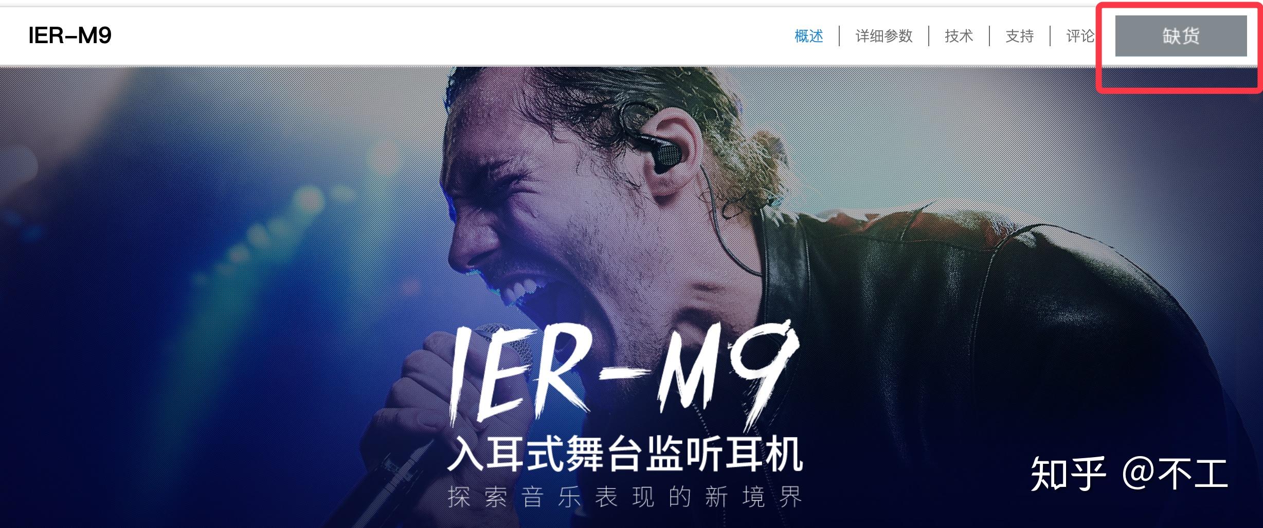 听歌卡打手机游戏有用吗_听歌卡打手机游戏可以吗_手机边打游戏边听歌卡吗