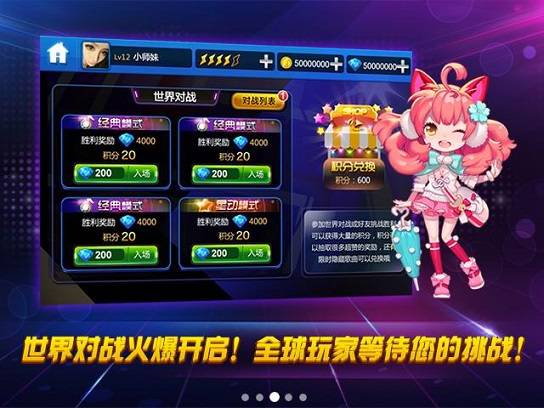 听歌卡打手机游戏有用吗_听歌卡打手机游戏可以吗_手机边打游戏边听歌卡吗