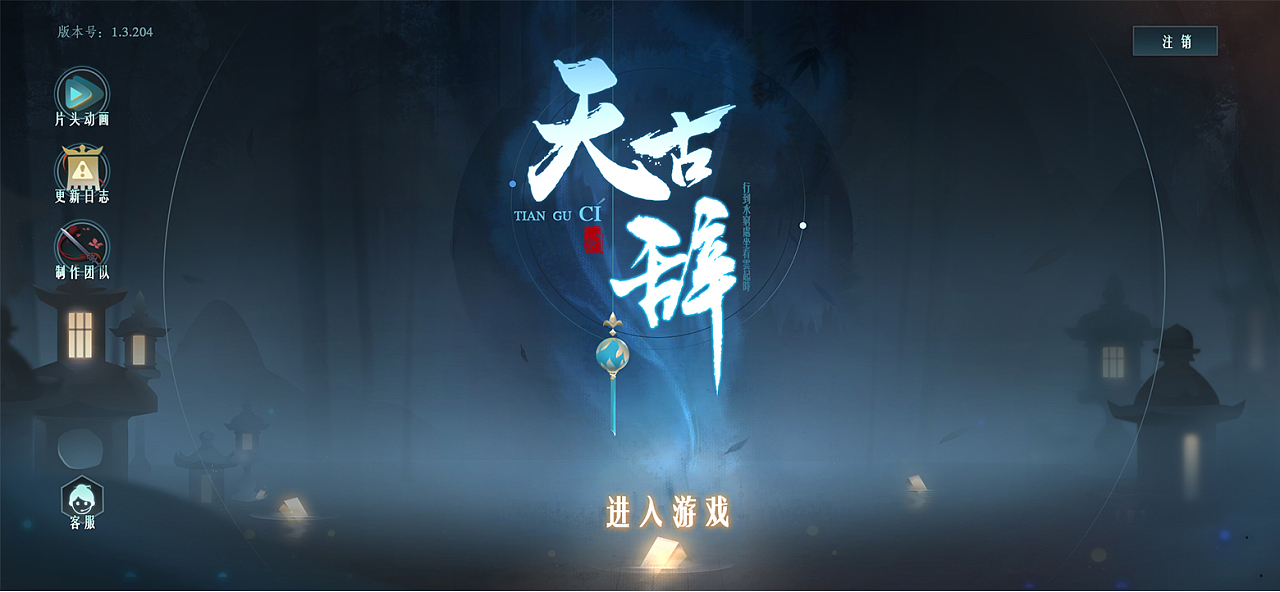 古早手机游戏小_古早手机游戏魔物之塔_手机古早游戏