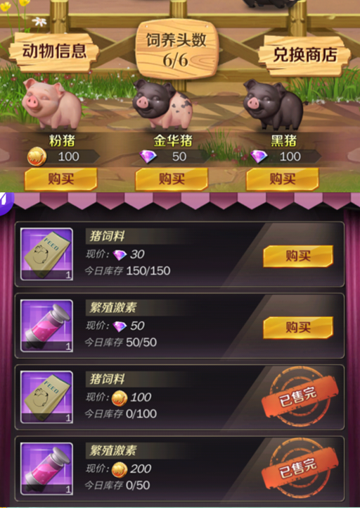 手机管家限制游戏_管家限制手机游戏怎么解除_手机管家限制软件安装咋办