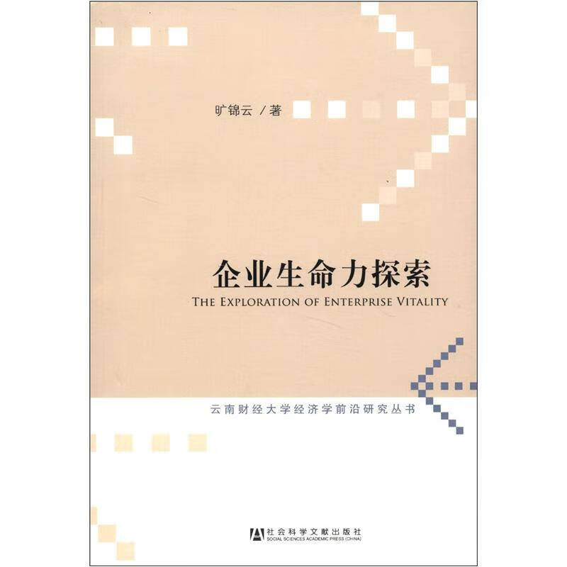 生存开放世界游戏手游_沙盒开放生存手机游戏下载_开放式生存手游