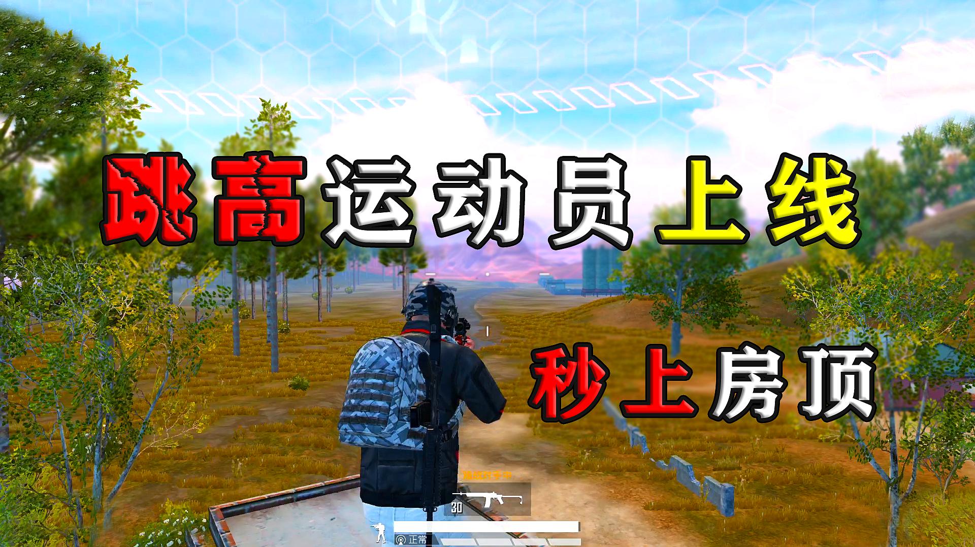 手机联机游戏游戏有哪些-99人生死搏斗！手机联机游戏大揭秘