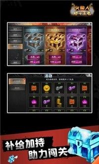 格斗手机游戏推荐_格斗手机游戏_手机3d格斗游戏