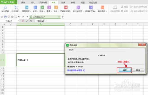 当前日期sql_mysql当前日期_mysql当前日期