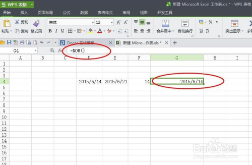 当前日期sql_mysql当前日期_mysql当前日期