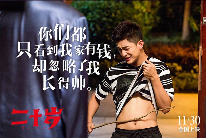 哭悲在线完整免费观看国语-哭悲在线：小明的音乐梦想，让你笑中