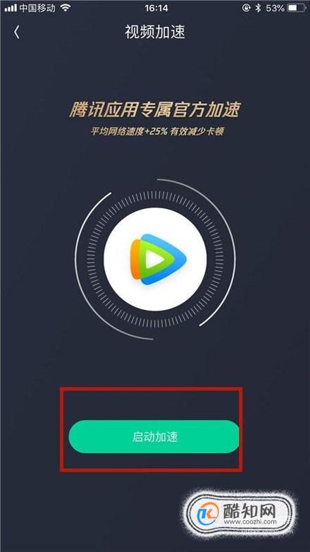看视频手机不卡电脑卡_电脑看视频卡玩游戏不卡_手机看电脑游戏视频卡顿