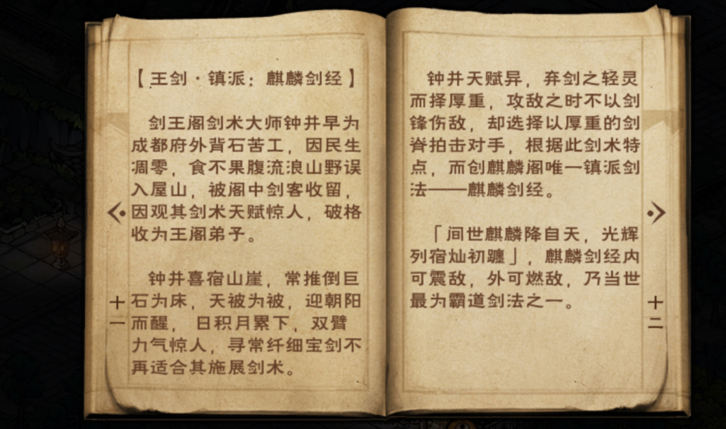 三星枪支_三星射击游戏_枪打三星手机游戏下载