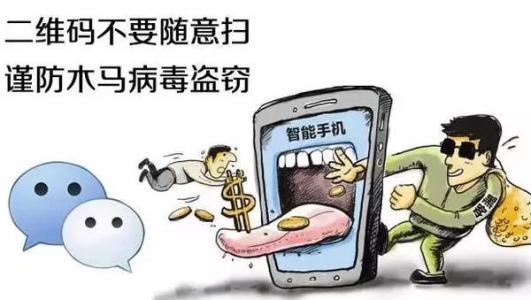 手机病毒攻击游戏_病毒攻击手机游戏有哪些_病毒攻击手机游戏怎么办