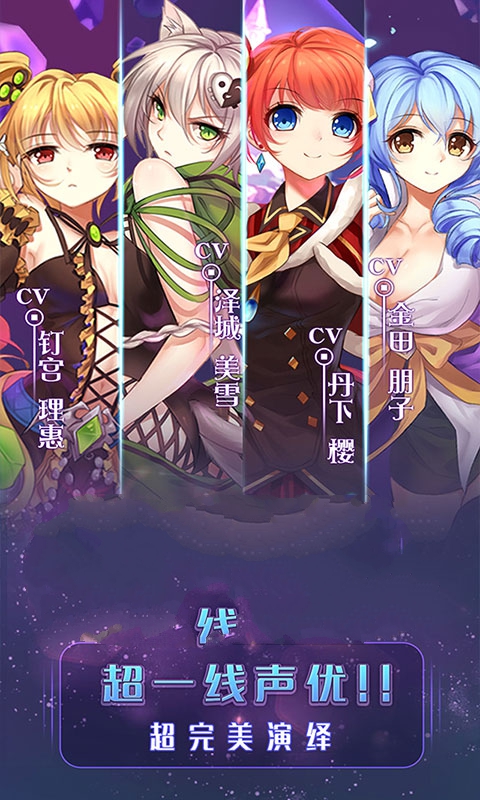 少女在线游戏下载安卓手机_少女日记法国在线手机_安卓手机桌面精灵少女