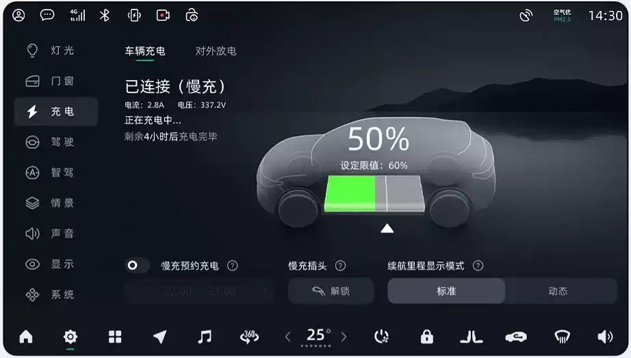 很燃的手机游戏_奔迈手机手机推荐_燃油游戏手机推荐