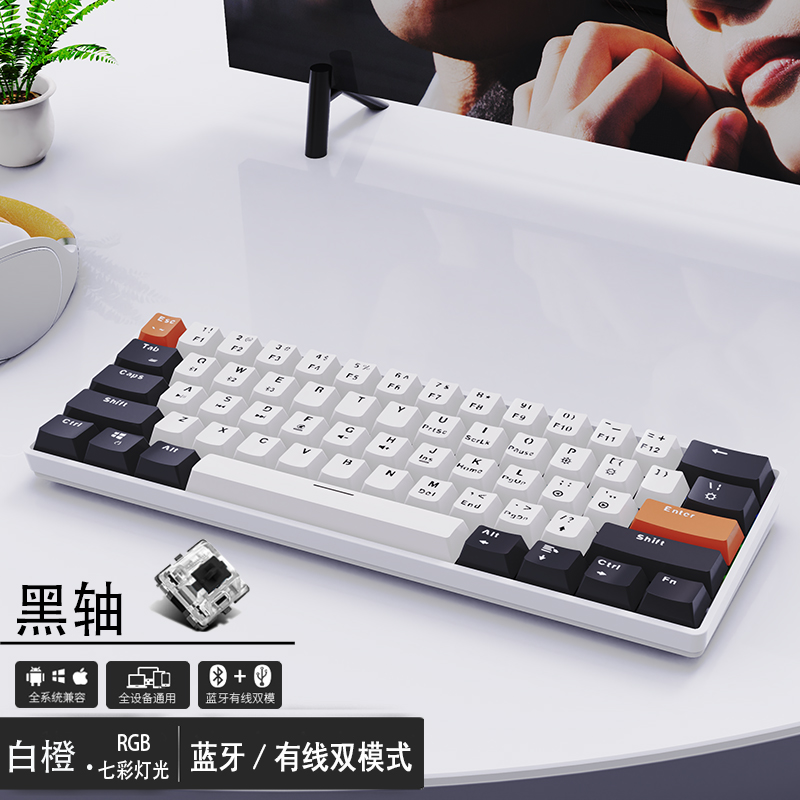 键盘手机游戏合集_手机rpgmaker游戏键盘_键盘手机游戏有哪些