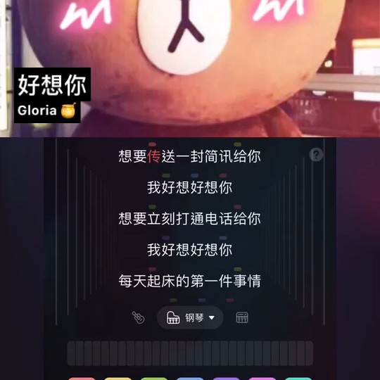 qq音乐微信二维码_qq音乐app二维码_qq音乐二维码在哪里找