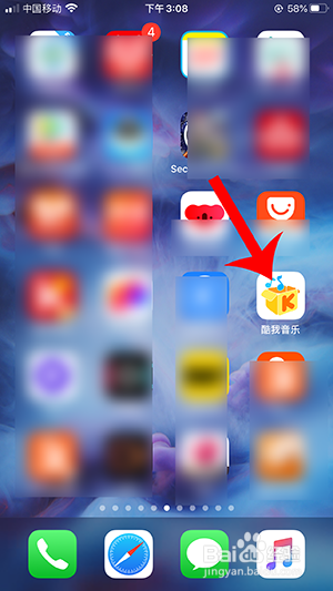 qq音乐二维码在哪里找_qq音乐微信二维码_qq音乐app二维码