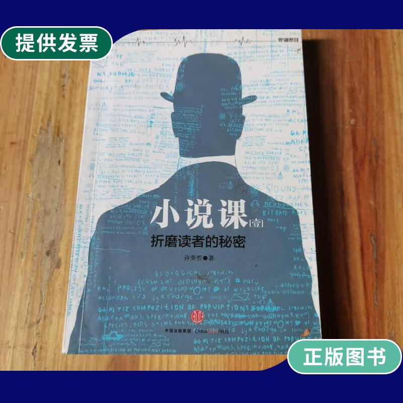 壹原侑子头像_壹原侑子是哪部动漫人物_壹原侑子