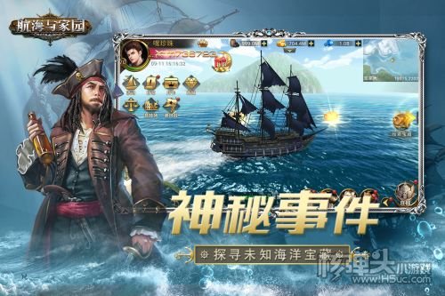 苹果手机游戏航海_iphone航海游戏_ios航海单机游戏