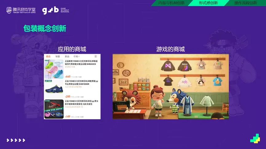手机5399小游戏_手机游戏小屏幕怎么弄_手机游戏小小梦魇
