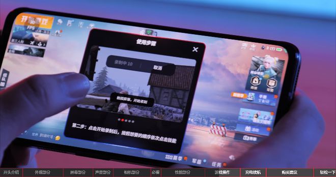 旗舰手机游戏对比评测_手机旗舰游戏有哪些_旗舰手机比游戏手机