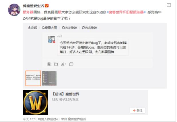 手机版宝可梦登陆不了游戏_登陆宝梦版手机游戏可以换绑吗_手游宝登陆错误怎么办