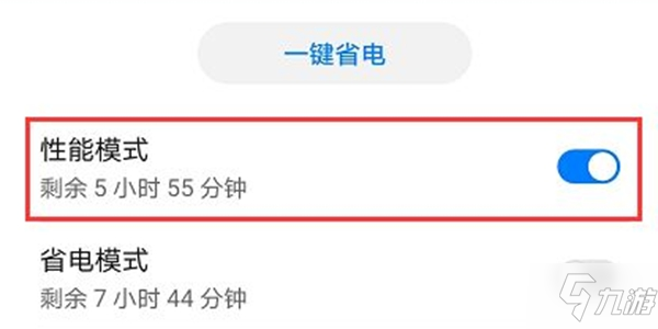 手机不打游戏发热测评准吗_发烧手机游戏_发烧级游戏手机什么意思