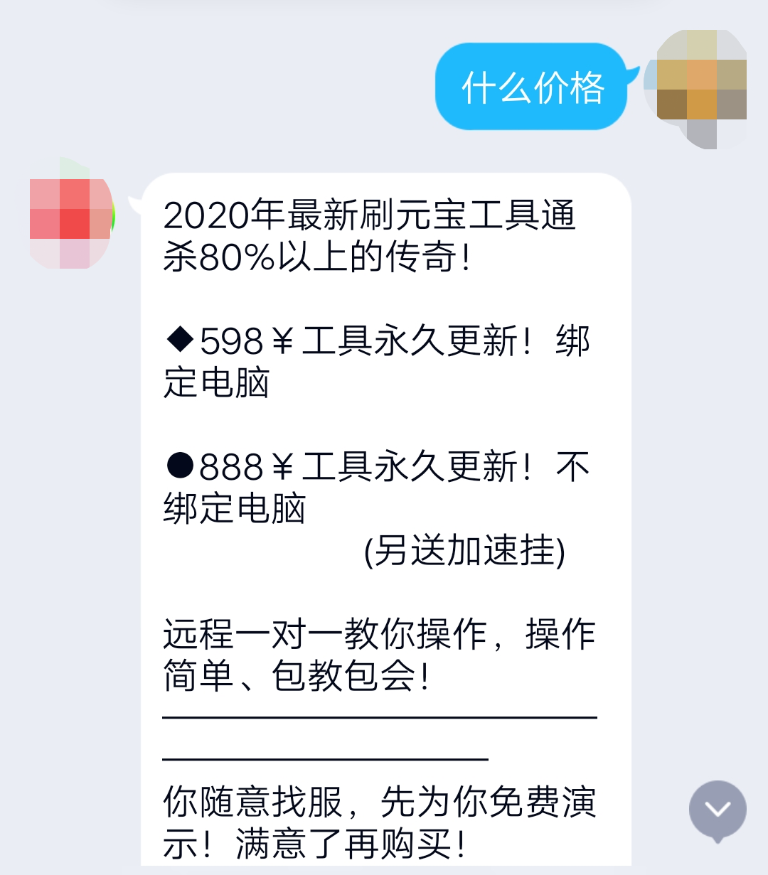 充值币卡手机游戏能用吗_充值卡充游戏_手机卡怎么充值游戏币