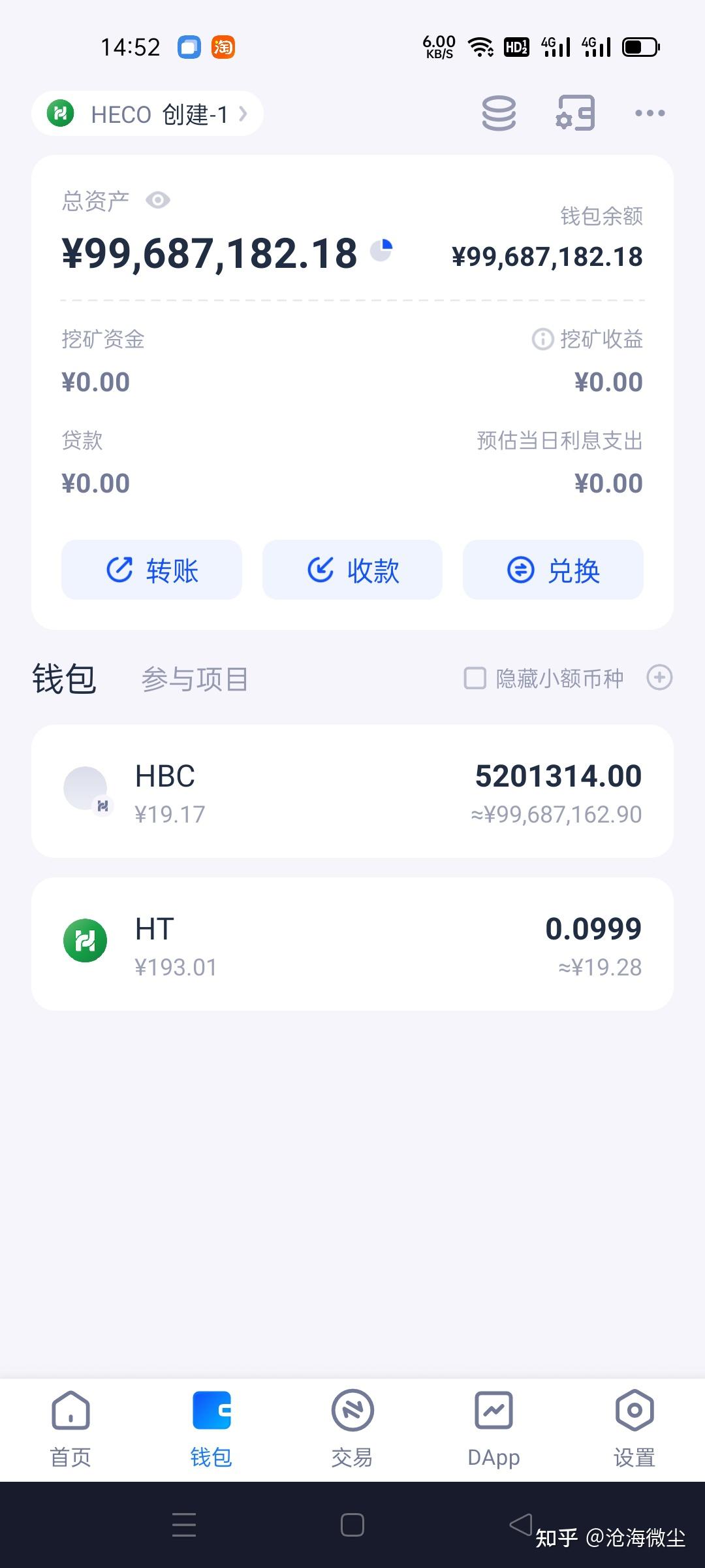 手机卡怎么充值游戏币_充值卡充游戏_充值币卡手机游戏能用吗