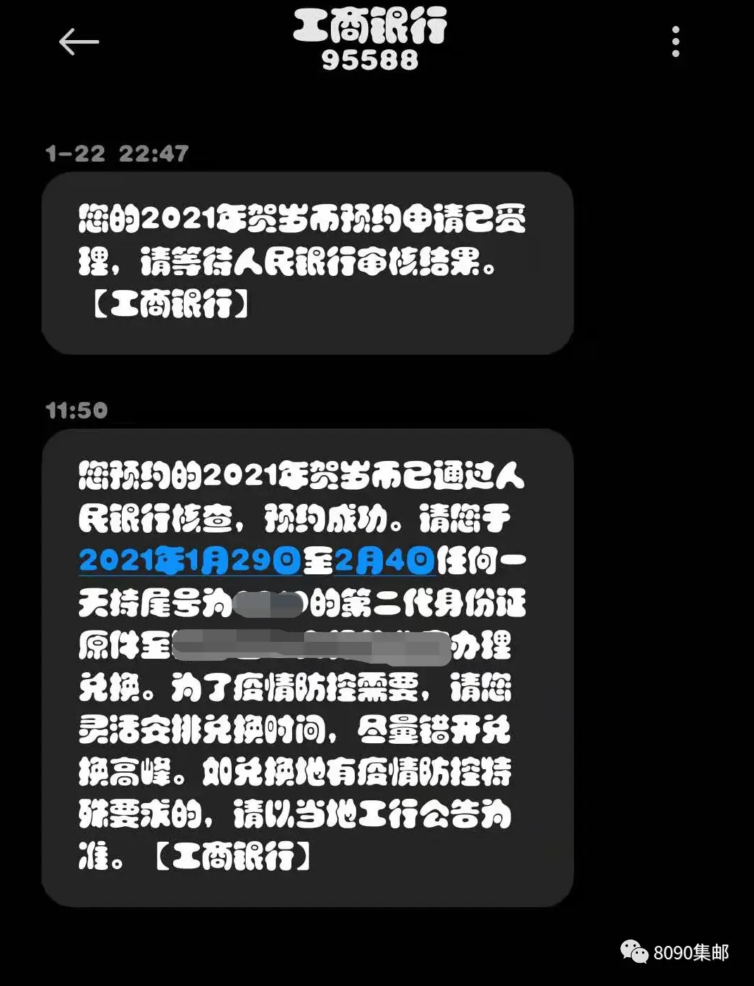 手机卡怎么充值游戏币_充值卡充游戏_充值币卡手机游戏能用吗