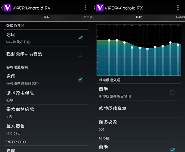 荣耀卡打手机游戏会怎么样_荣耀手机打游戏卡怎么办_荣耀9打游戏会卡吗手机