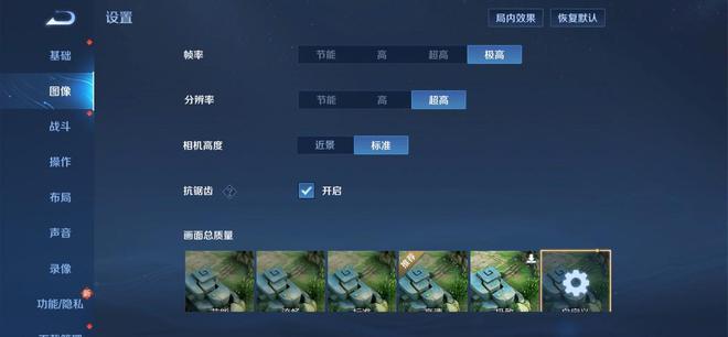 荣耀9打游戏会卡吗手机_荣耀卡打手机游戏会怎么样_荣耀手机打游戏卡怎么办