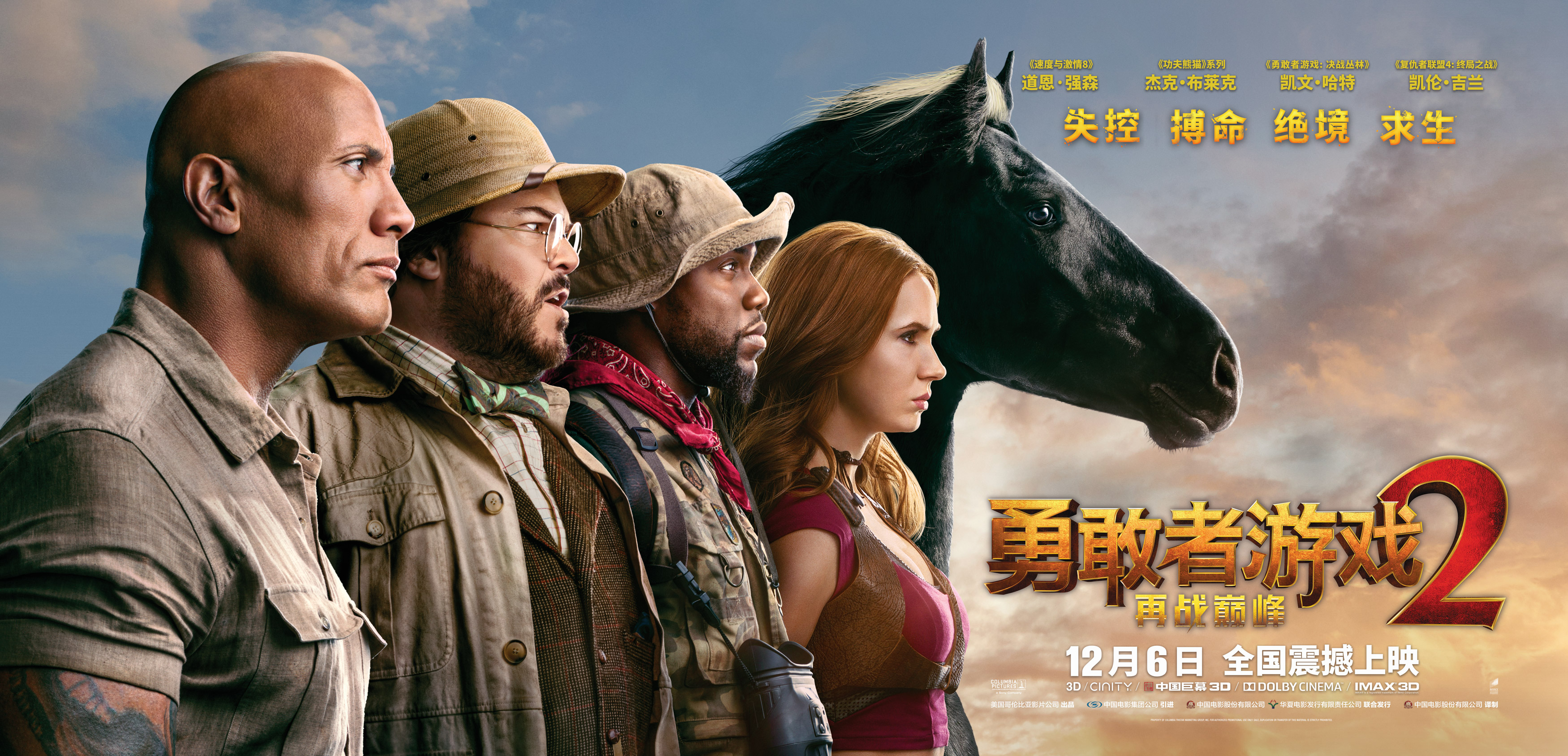 手机游戏4399_手机 roughlike 游戏_手机游戏手游