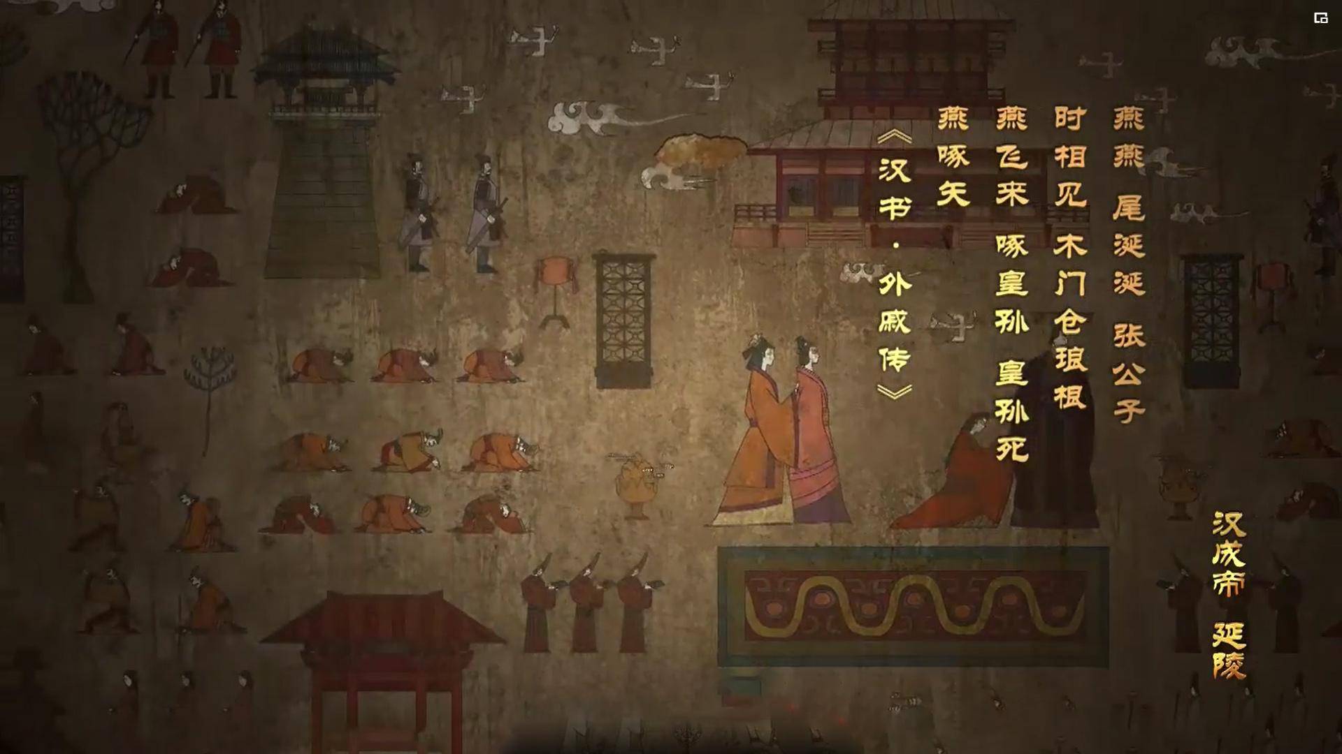 古代经商类手游_古风经商手游_手机古代经商游戏