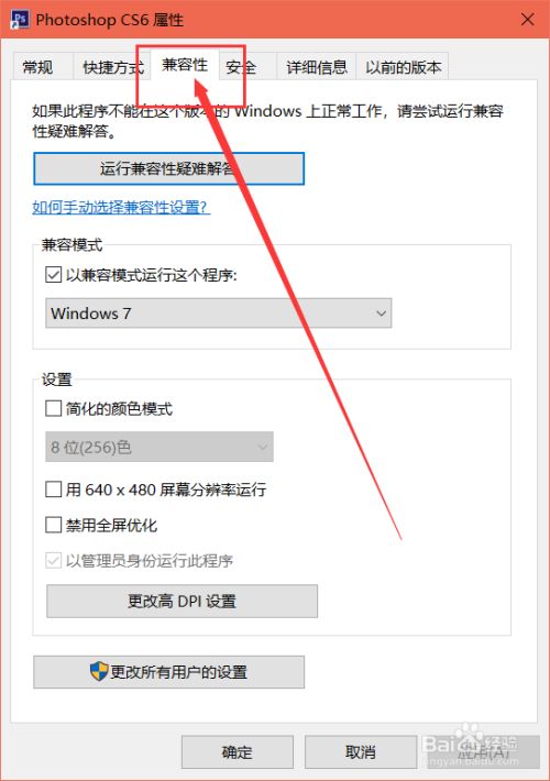 十一月手机端进游戏没反应_手机游戏打开没反应_手机游戏老是未响应是怎么回事