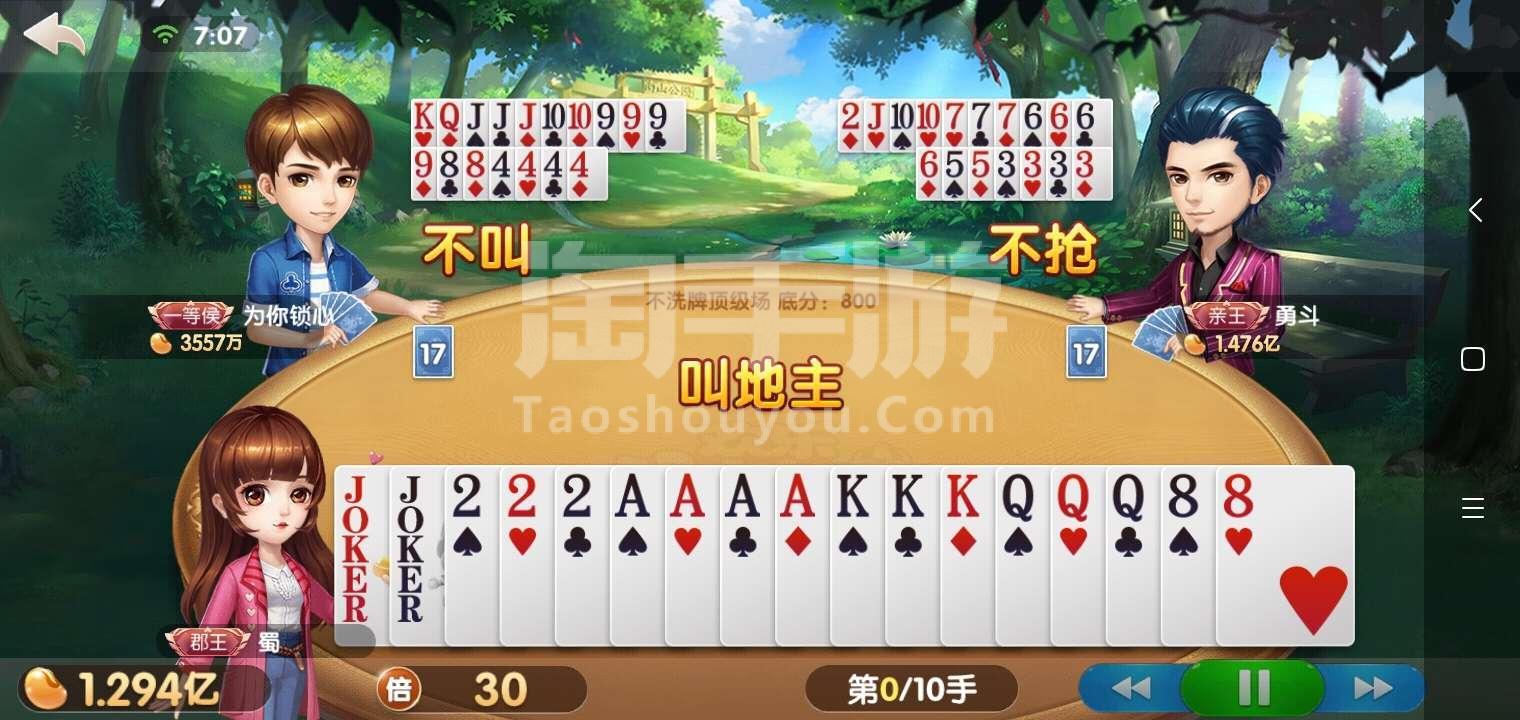 微信玩版手机游戏可以充值吗_用微信的游戏_手机版微信可以玩的游戏