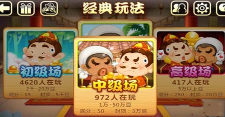 用微信的游戏_手机版微信可以玩的游戏_微信玩版手机游戏可以充值吗