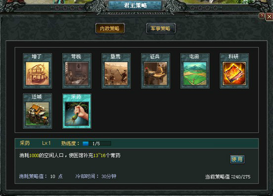 腾讯有什么样的生存类手游_腾讯类游戏手机游戏_生活类手机游戏腾讯游戏
