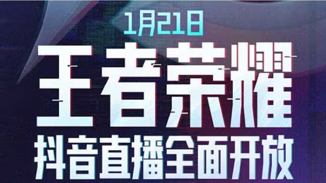 直播适合电脑手机游戏的软件_适合直播的手机电脑游戏_直播适合电脑手机游戏有哪些