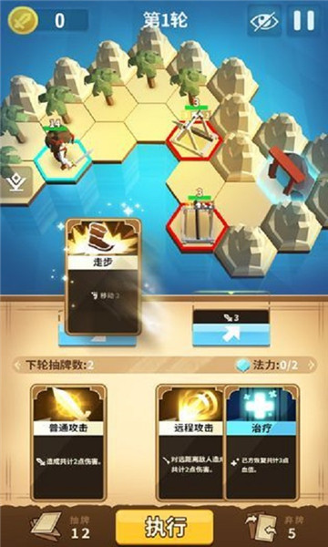 iphone手机推荐游戏_苹果手机推荐游戏软件_苹果上推荐的手机游戏
