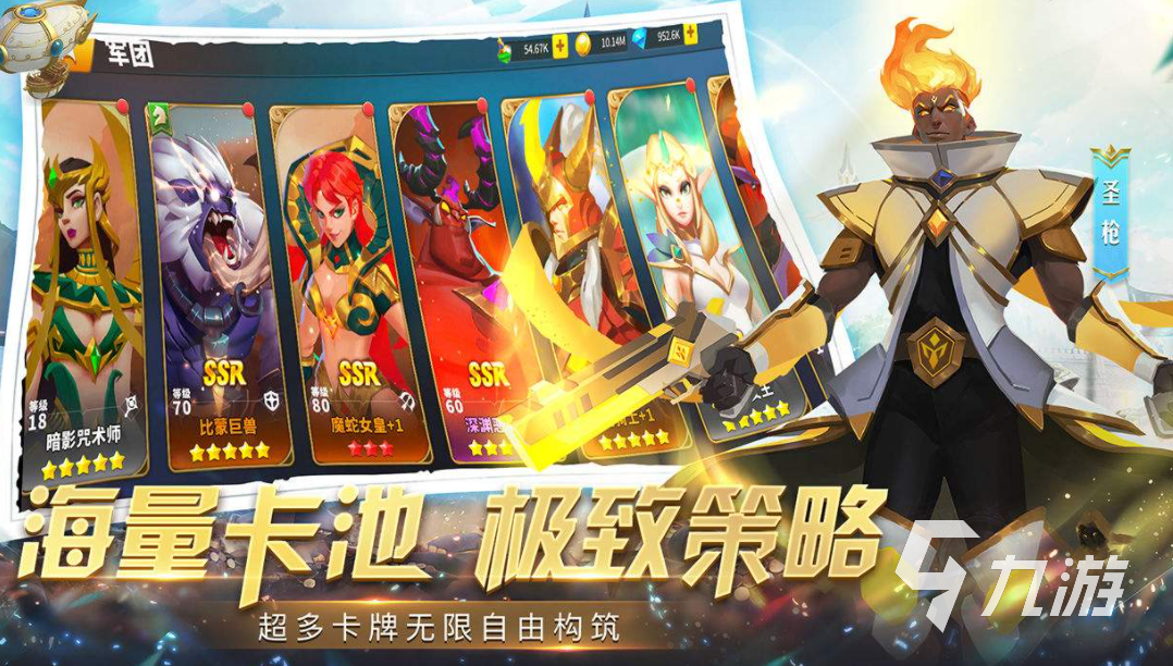 手机版游戏视频_视频里面的游戏_手机可以下载多少视频游戏